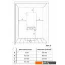 Отопительные котлы Thermex EuroStar E 904