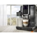 Кофеварки и кофемашины DeLonghi Dinamica Plus ECAM370.70.B