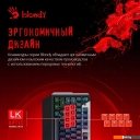 Клавиатуры A4Tech Bloody B865R