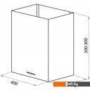 Вытяжки HOMSair Phlox Push 40 (белый) Вытяжки HOMSair Phlox Push 40 (белый)