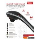 Массажеры и массажные кресла Bradex KZ 0567