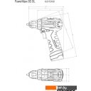 Шуруповерты, гайковерты, электроотвертки Metabo PowerMaxx BS BL 601721500 (с 2-мя АКБ, кейс)