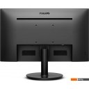 Мониторы Philips 242V8LA/01