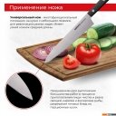 Кухонные ножи, ножницы, овощечистки, точилки Samura Harakiri SHR-0280B