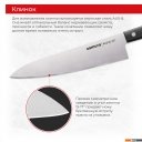 Кухонные ножи, ножницы, овощечистки, точилки Samura Harakiri SHR-0280B