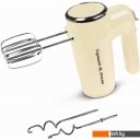 Ручные миксеры Zigmund & Shtain ZHM-150