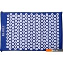 Массажеры и массажные кресла Bradex Нирвана KZ 0075