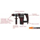 Перфораторы Kress KU330 Перфораторы Kress KU330