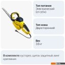 Кусторезы и садовые ножницы Champion HTE610R