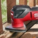 Шлифмашины Milwaukee M18 Fuel FMT-502X 4933478492 (с 2-мя АКБ, кейс)