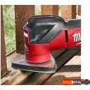 Шлифмашины Milwaukee M18 Fuel FMT-502X 4933478492 (с 2-мя АКБ, кейс)