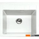 Кухонные мойки GranFest GF-Q-561 (иней)