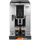 Кофеварки и кофемашины DeLonghi Dinamica ECAM350.50.SB