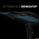 Фены Polaris PHD 2099ACi Argan Therapy PRO