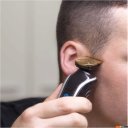 Машинки для стрижки волос Sencor SHP 7201 SL