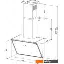 Вытяжки Korting KHC 69059 RGB