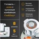 Кухонные комбайны, машины и планетарные миксеры Kenwood CookEasy+ CCL50.A0CP