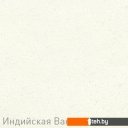 Кухонные мойки Zigmund & Shtain Eckig 900 (индийская ваниль)