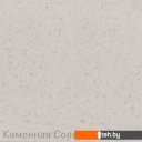 Кухонные мойки Zigmund & Shtain Eckig 900 (каменная соль)