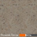 Кухонные мойки Zigmund & Shtain Eckig 900 (речной песок)