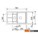 Кухонные мойки Zigmund & Shtain Rechteck 780.2 (индийская ваниль)