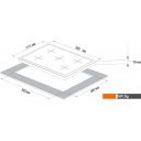 Варочные панели Korting HG 697 CTW