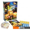 Настольные игры Мир Хобби Замес. Казаки против помидоров