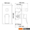 Смесители Wasserkraft Aller 10641 (хром)