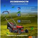 Газонокосилки ECO LG-534