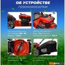 Газонокосилки ECO LG-534