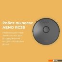 Роботы-пылесосы Aeno RC3S