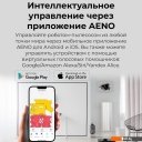 Роботы-пылесосы Aeno RC3S