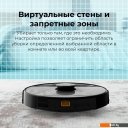 Роботы-пылесосы Aeno RC3S