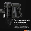 Пылесосы Aeno SC1