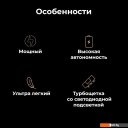 Пылесосы Aeno SC1