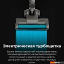 Пылесосы Aeno SC1