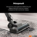 Пылесосы Aeno SC1