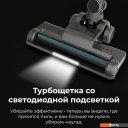 Пылесосы Aeno SC1