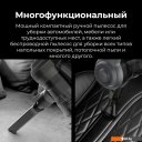 Пылесосы Aeno SC1