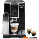 Кофеварки и кофемашины DeLonghi Dinamica ECAM350.50.B