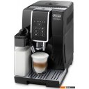 Кофеварки и кофемашины DeLonghi Dinamica ECAM350.50.B