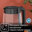 Электрочайники и термопоты Tefal KI840830