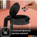 Электрочайники и термопоты Tefal KI840830