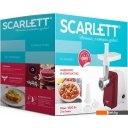 Мясорубки Scarlett SC-MG45S62 Мясорубки Scarlett SC-MG45S62