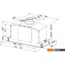 Вытяжки Faber In-Light EV8P X A52 [110.0456.213]
