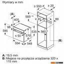 Духовые шкафы Bosch HBA534BW0