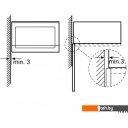 Микроволновые печи Bosch BEL554MS0