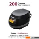 Мультиварки Pioneer MC505 Мультиварки Pioneer MC505
