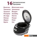Мультиварки Pioneer MC505 Мультиварки Pioneer MC505