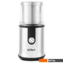 Пароочистители и отпариватели Kitfort KT-9104-2